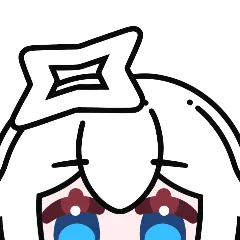 光环 B 2